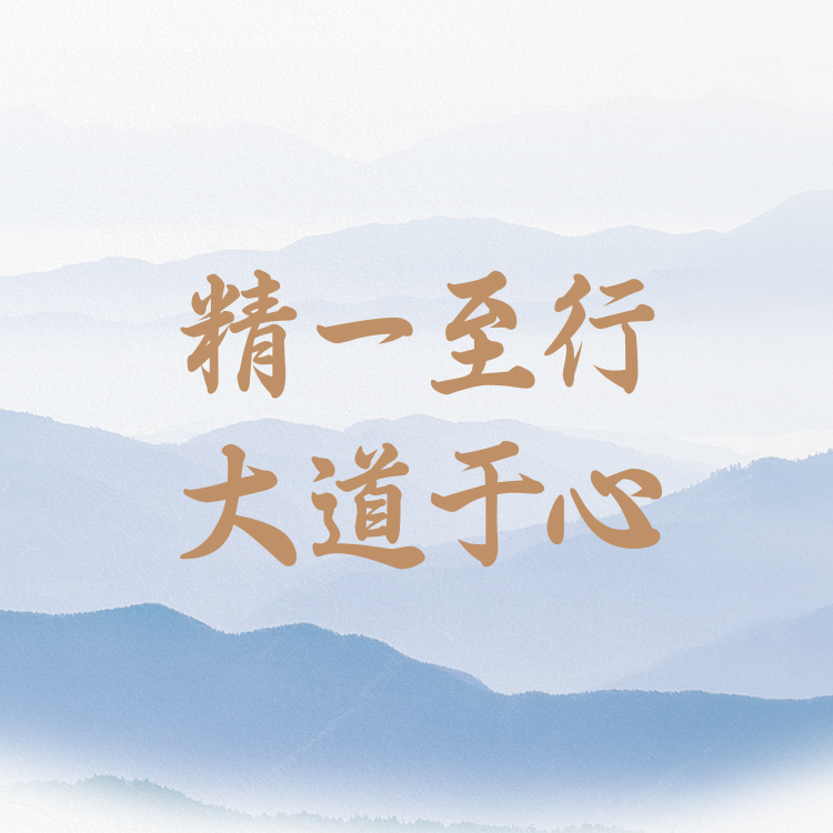 汇赢国际