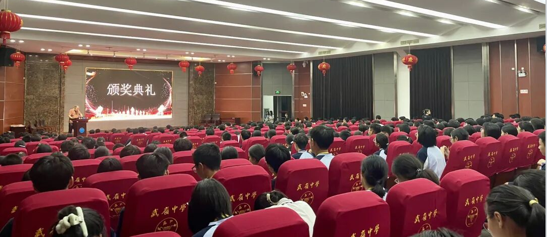 汇赢国际