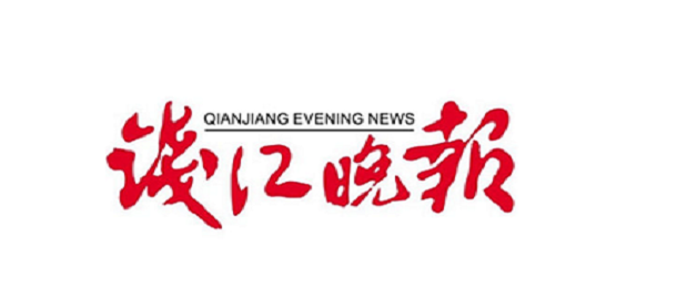汇赢国际