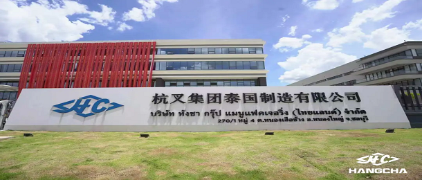 汇赢国际