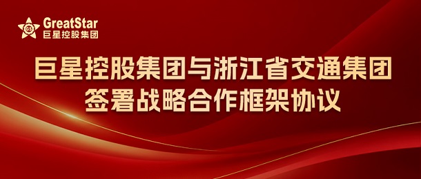汇赢国际