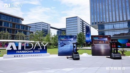 汇赢国际