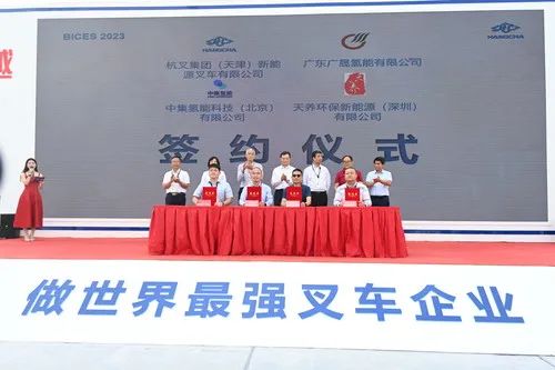 16952605404522249501.jpg 微信图片_20230921094117.jpg