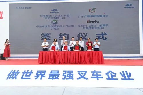 1695260558566800DB33.jpg 微信图片_20230921094132.jpg