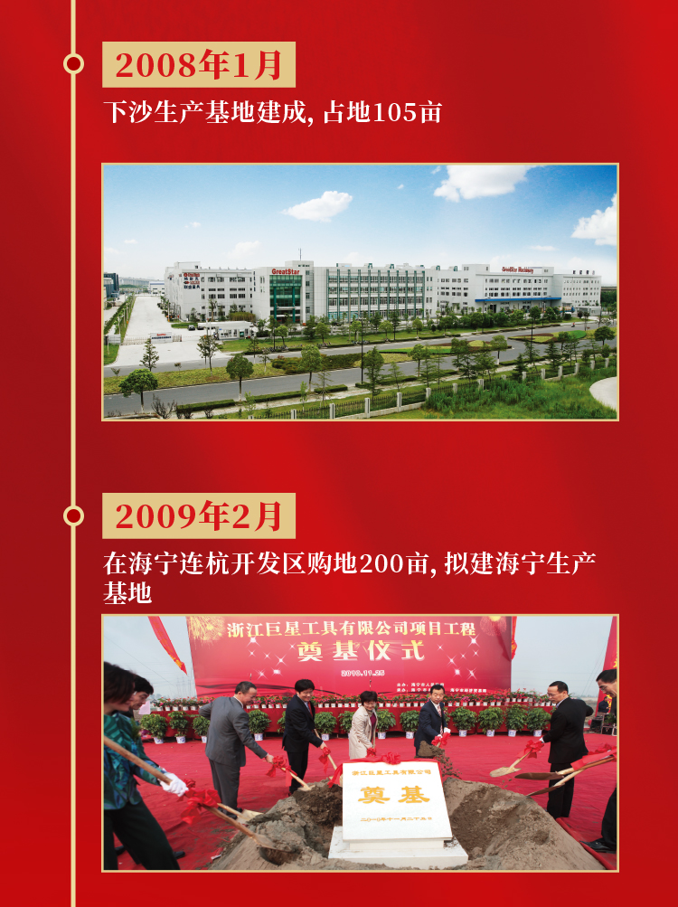 未标题-2_04.jpg