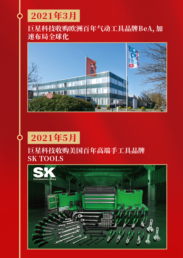 未标题-2_15.jpg