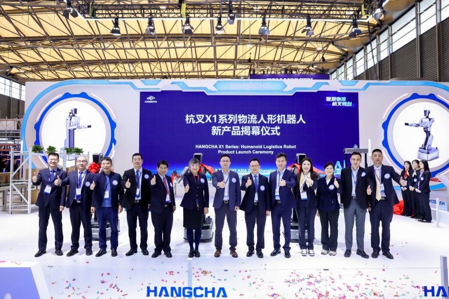 发布会.jpg