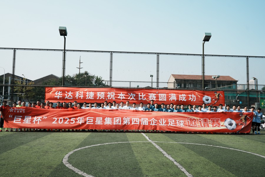 DSC05311.JPG
