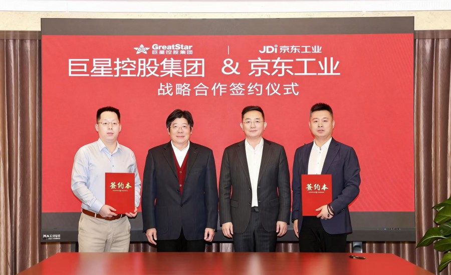 微信图片_20260204201636_778_63.jpg